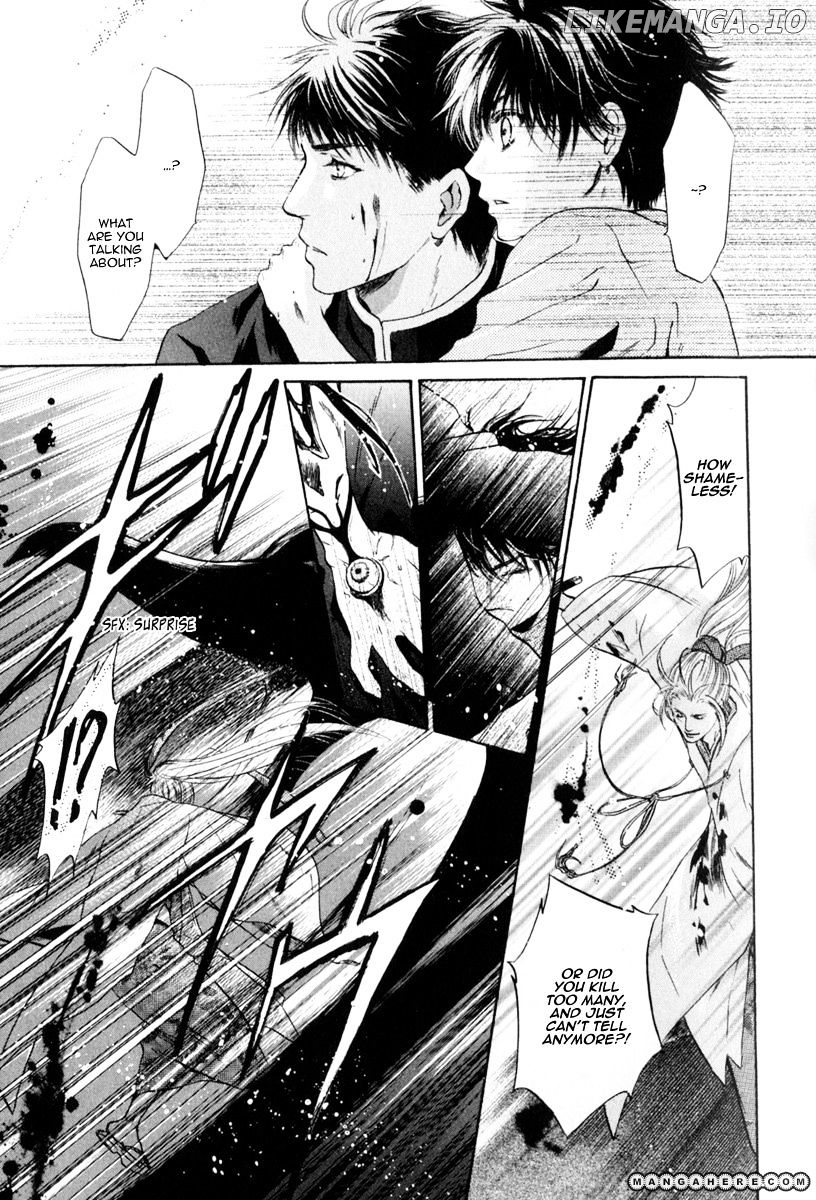 Hakkenden chapter 11 - page 31