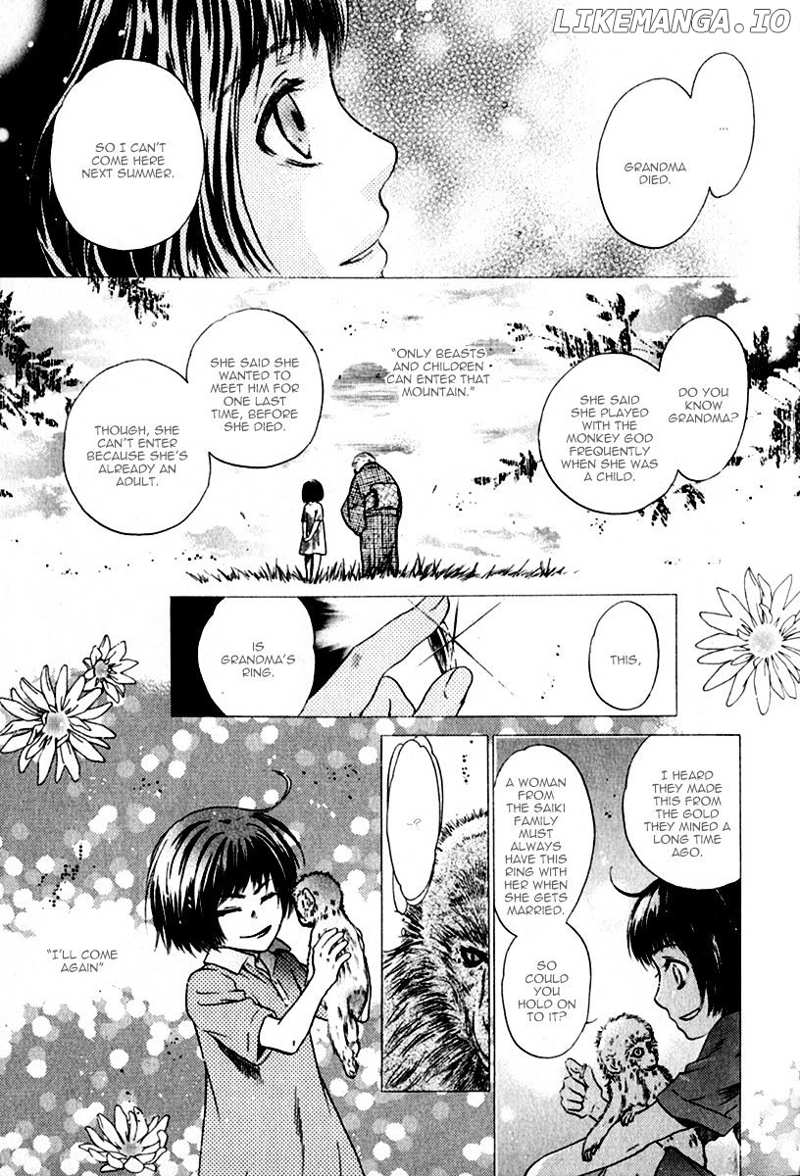 Hakkenden chapter 12 - page 30