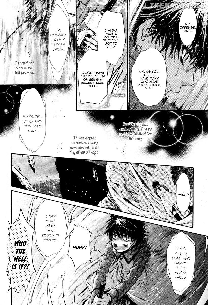 Hakkenden chapter 12 - page 35