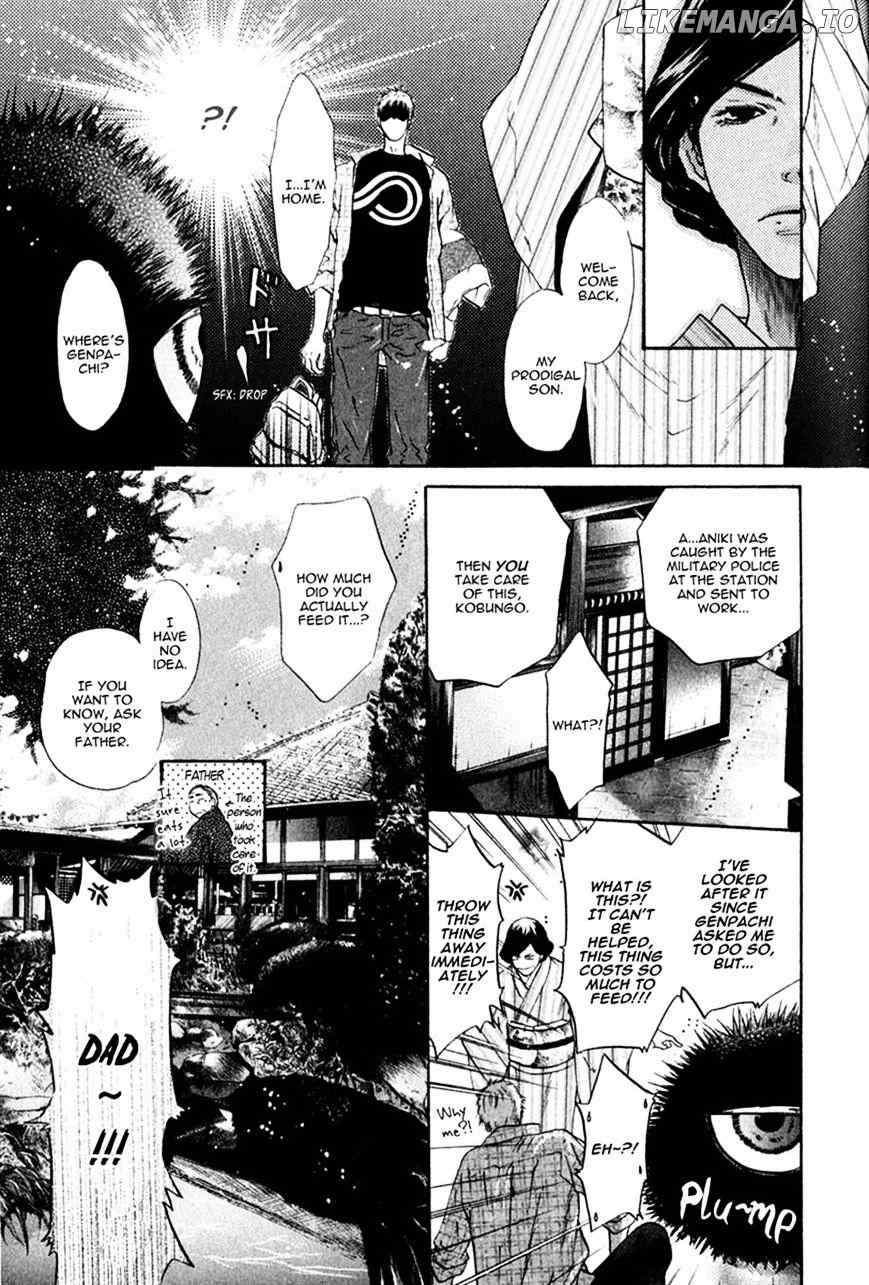 Hakkenden chapter 13 - page 9