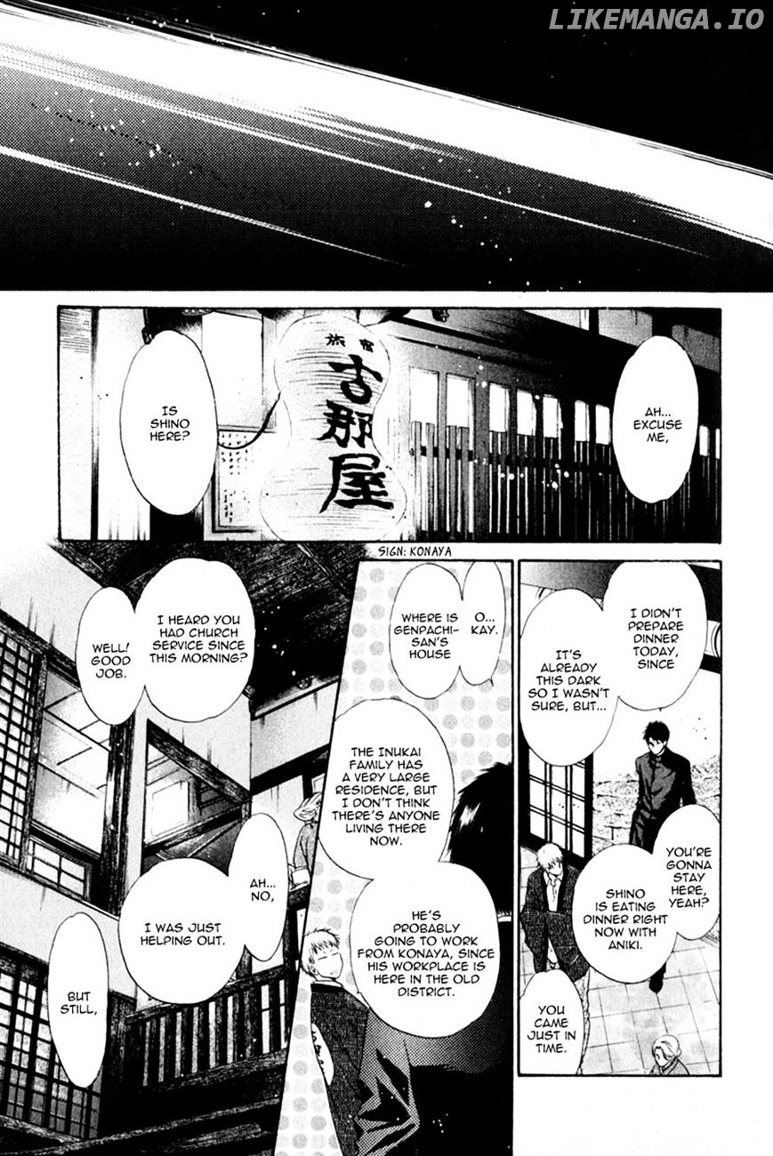 Hakkenden chapter 14 - page 23