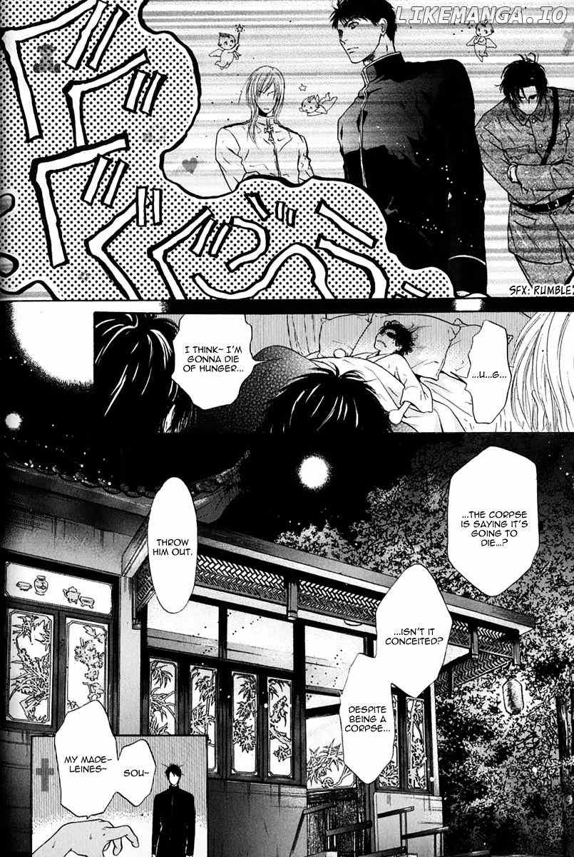 Hakkenden chapter 16 - page 26