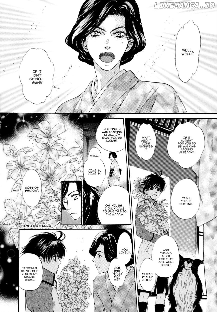 Hakkenden chapter 18 - page 11