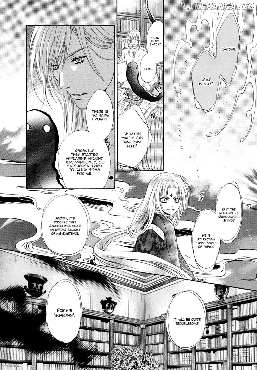 Hakkenden chapter 18 - page 46