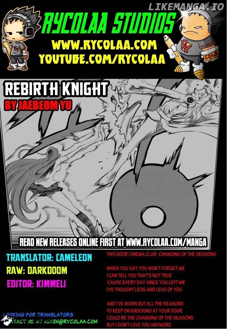 Rebirth Knight chapter 5 - page 1