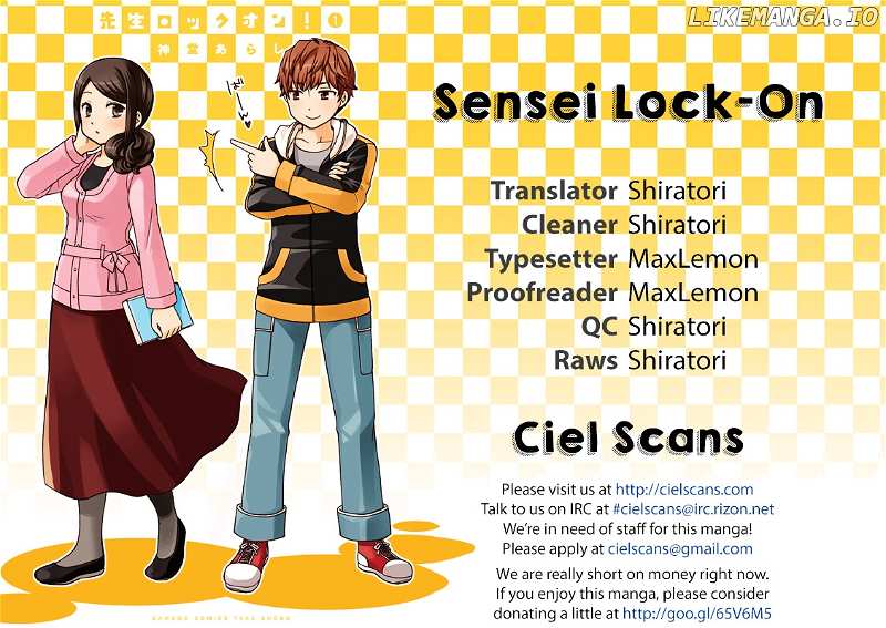 Sensei Lock-On! chapter 0.1 - page 1