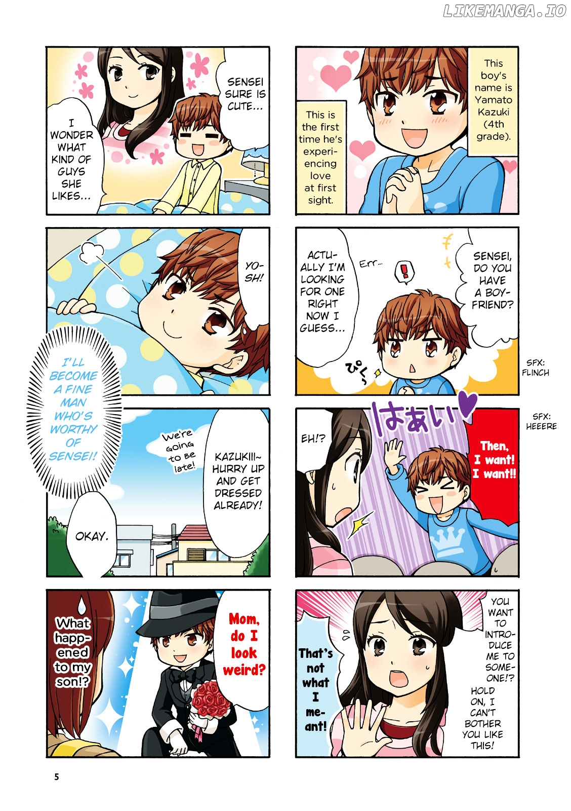 Sensei Lock-On! chapter 0.1 - page 5