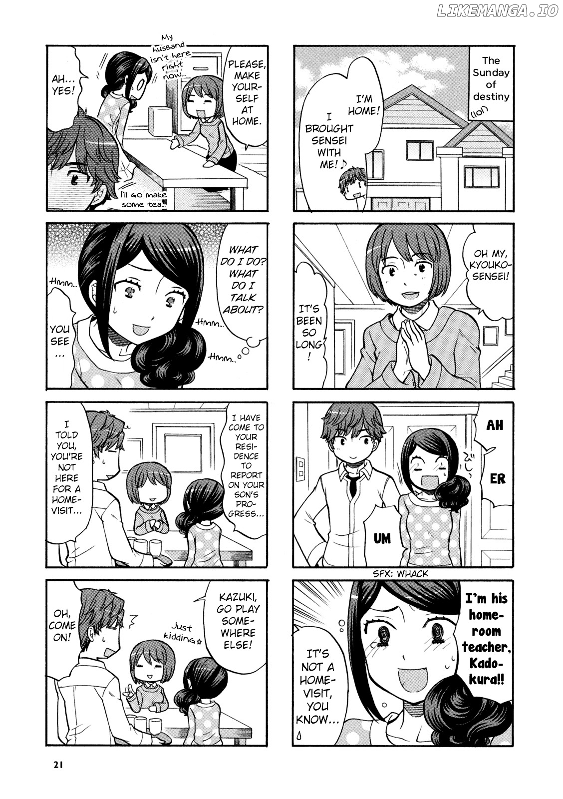 Sensei Lock-On! chapter 3 - page 5