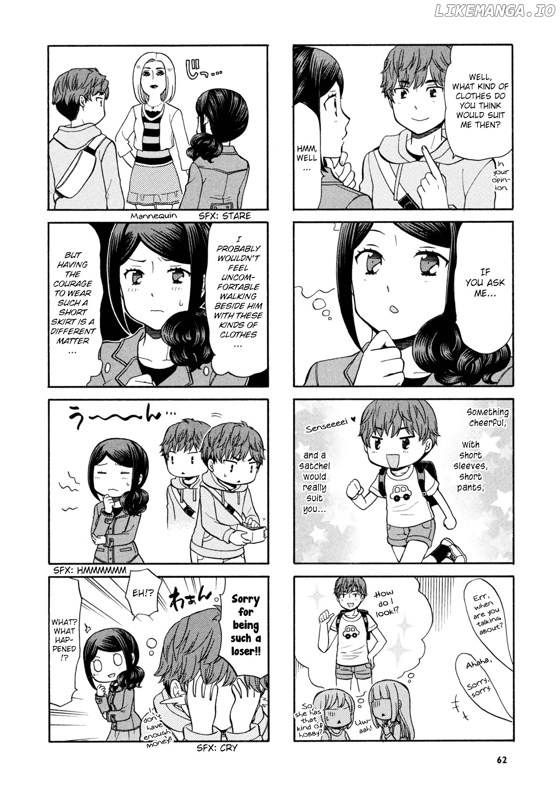 Sensei Lock-On! chapter 10 - page 5