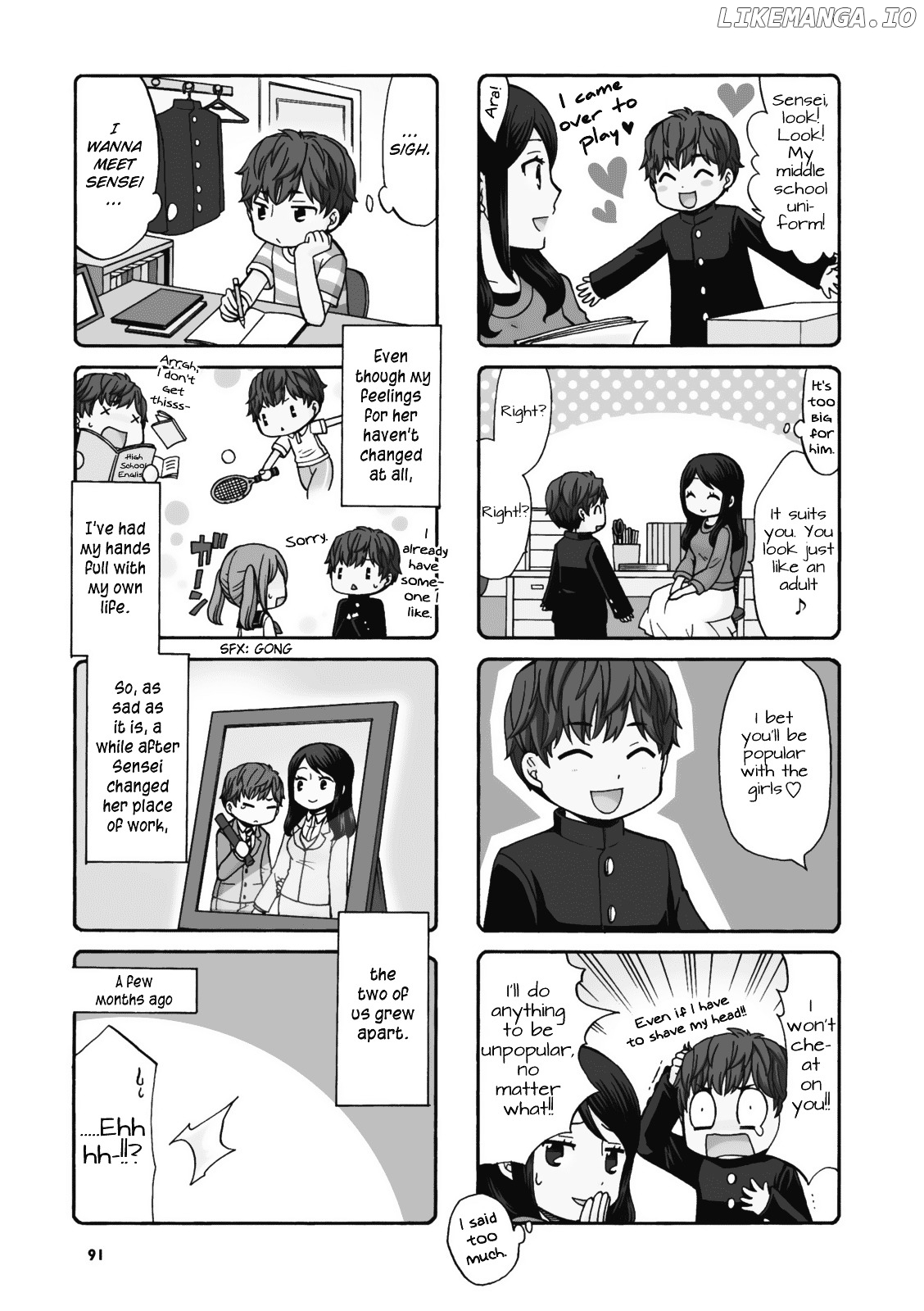 Sensei Lock-On! chapter 15 - page 5