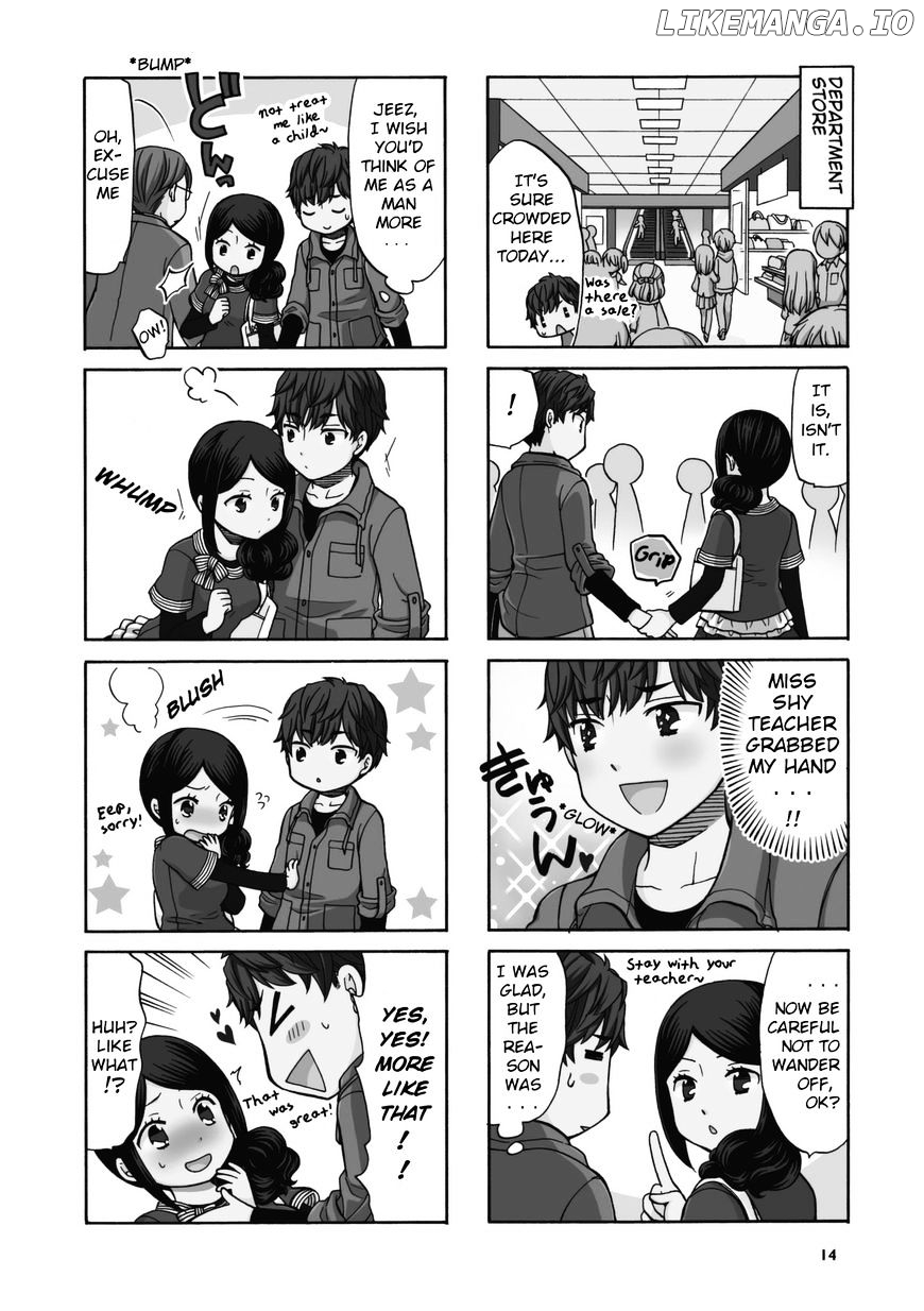Sensei Lock-On! chapter 17 - page 2