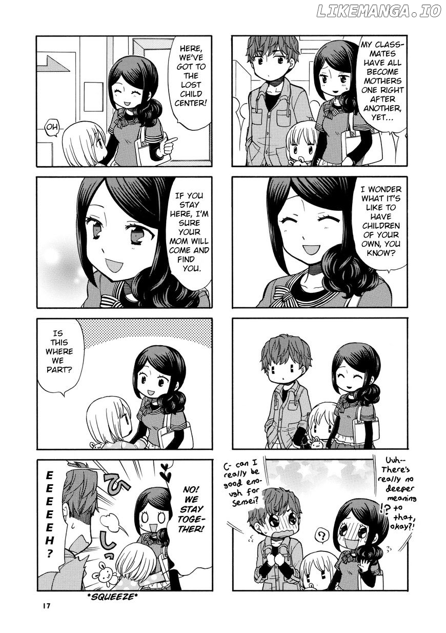 Sensei Lock-On! chapter 17 - page 5