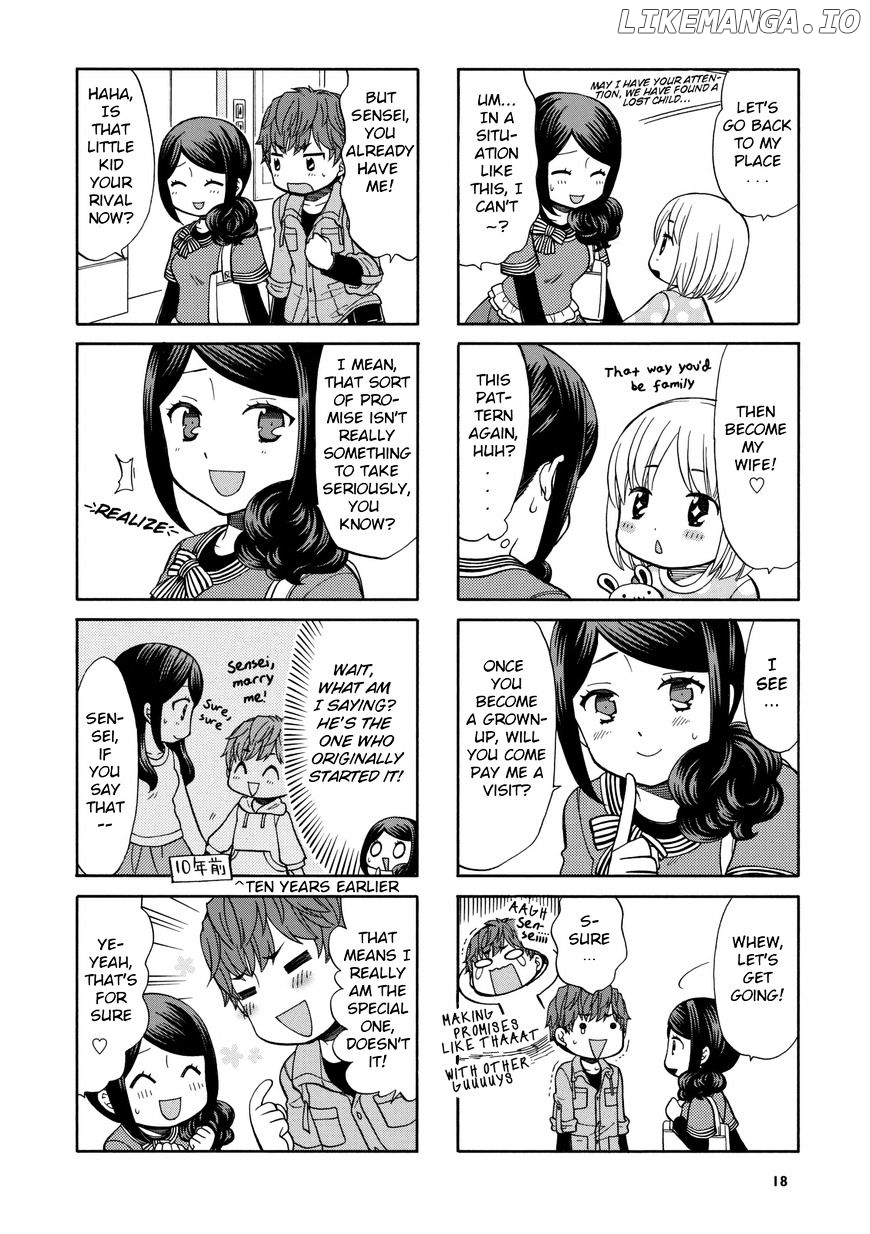 Sensei Lock-On! chapter 17 - page 6