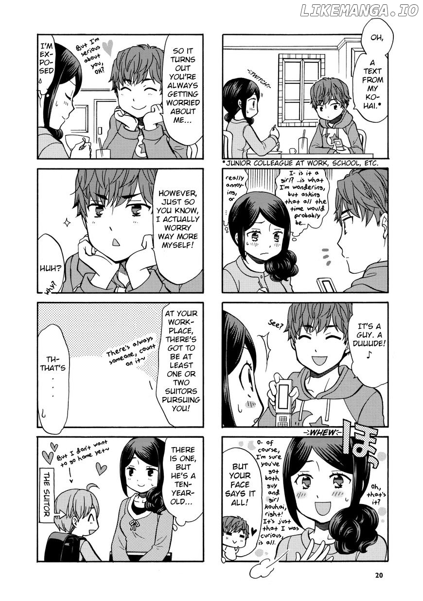 Sensei Lock-On! chapter 18 - page 3