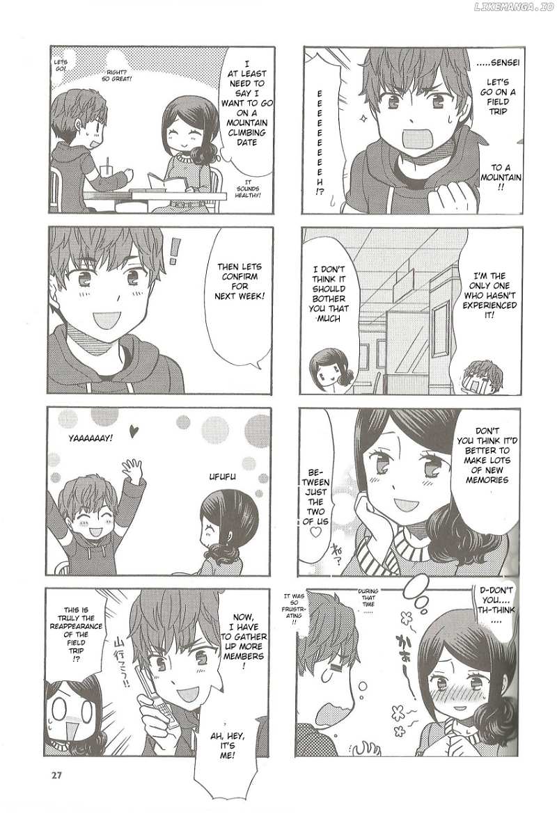 Sensei Lock-On! chapter 19 - page 3