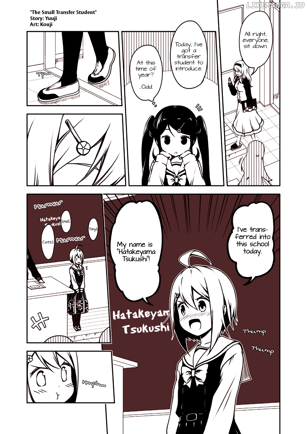 Tsukushi Mates chapter 1 - page 2