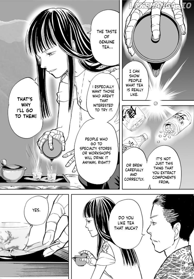 Chabashira Kurabu Chapter 1 - page 24