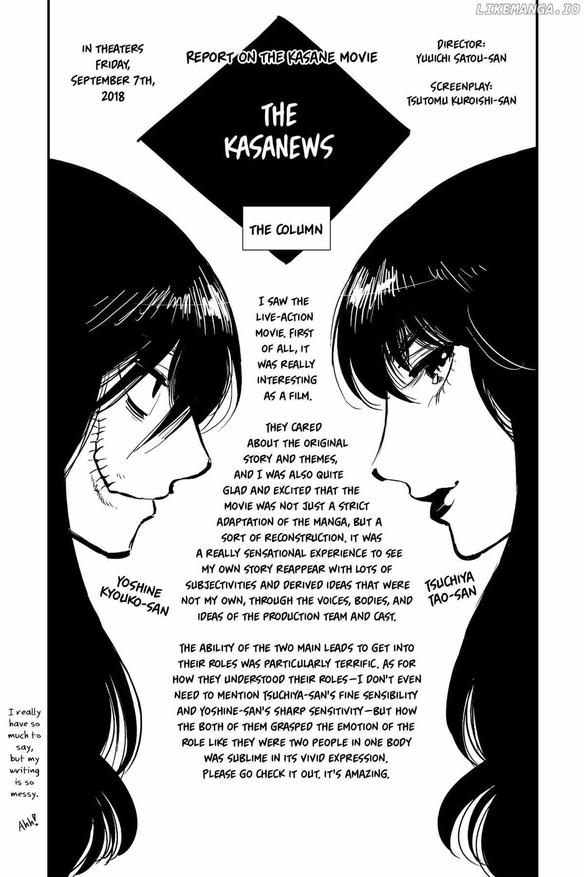 Kasane chapter 116 - page 19