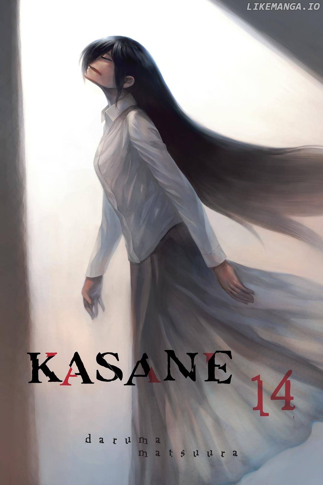 Kasane chapter 117 - page 2