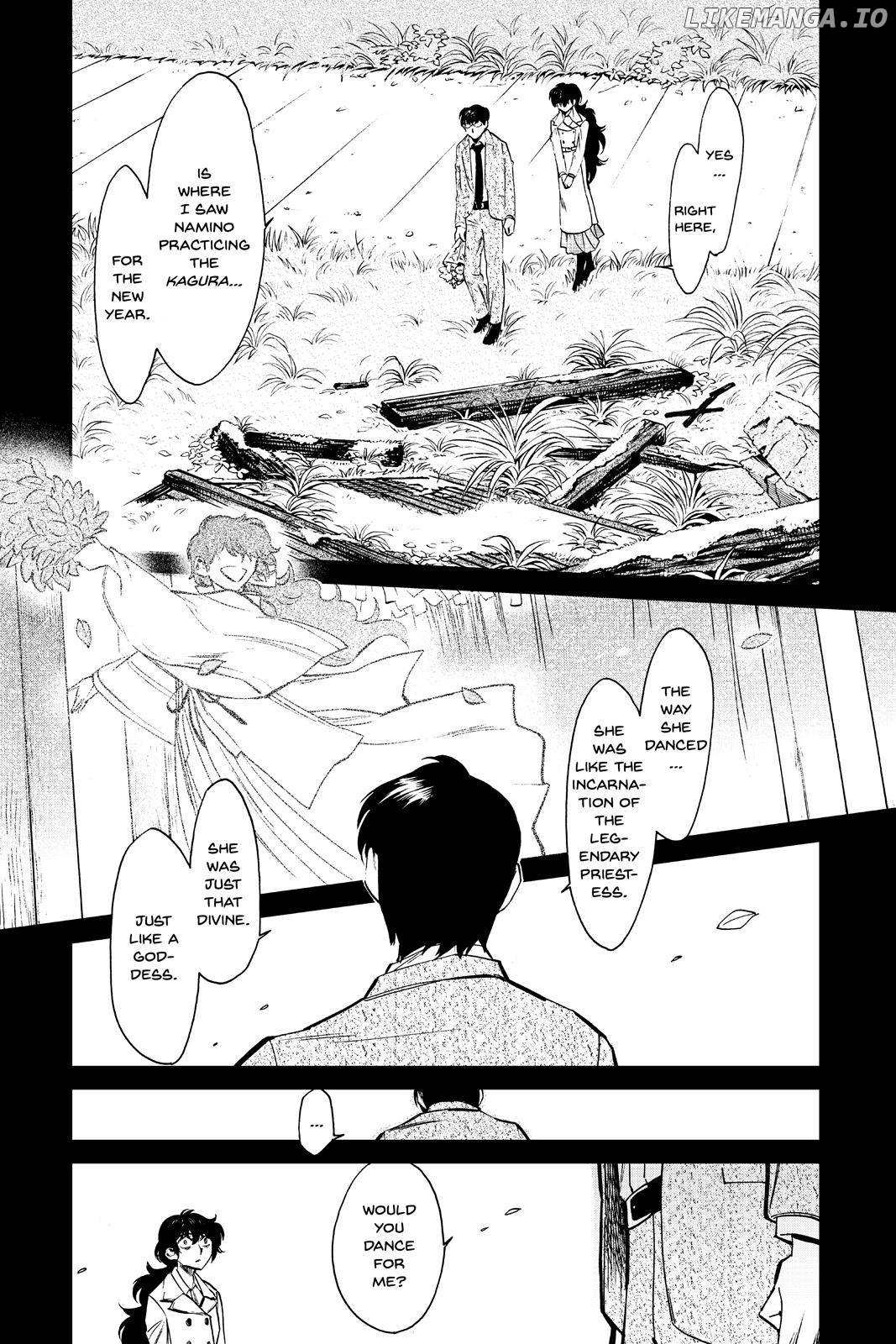 Kasane chapter 119 - page 16