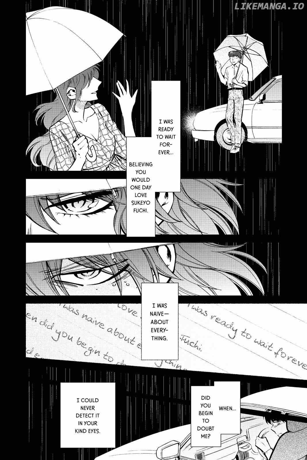 Kasane chapter 119 - page 7