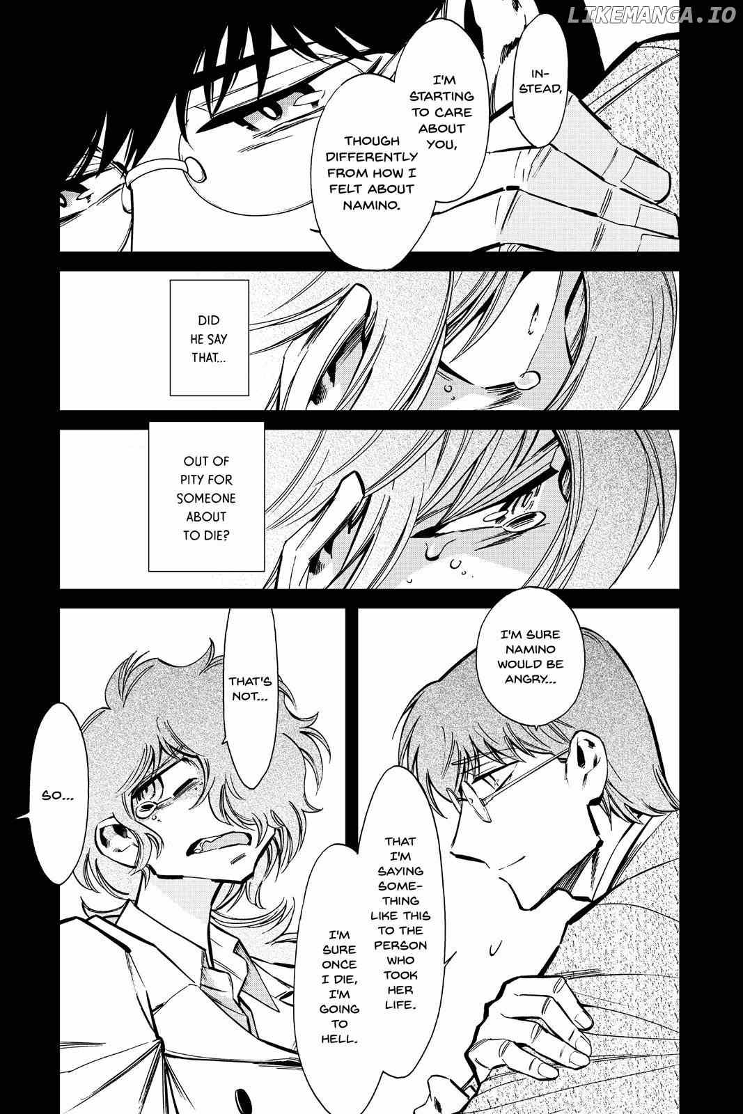 Kasane chapter 120 - page 7