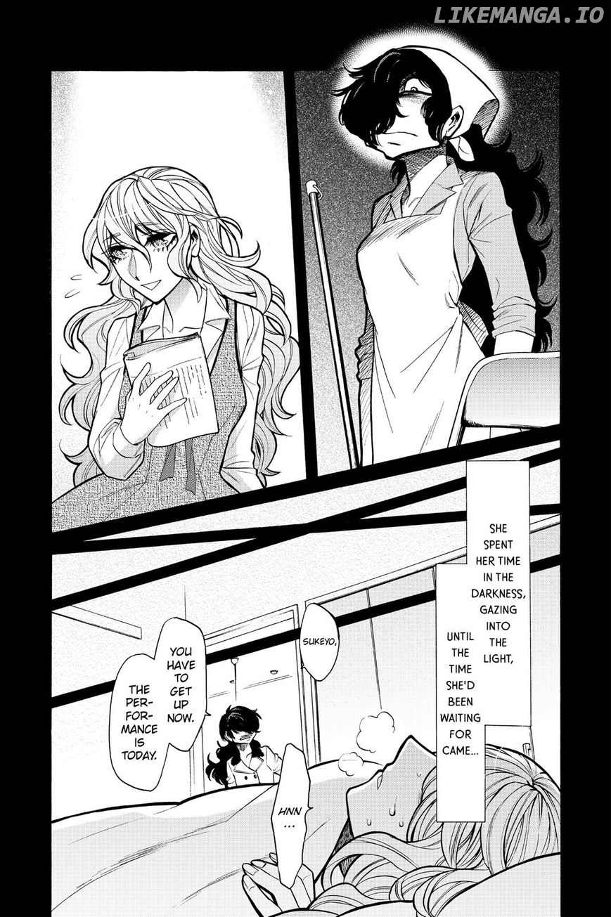 Kasane chapter 76 - page 15