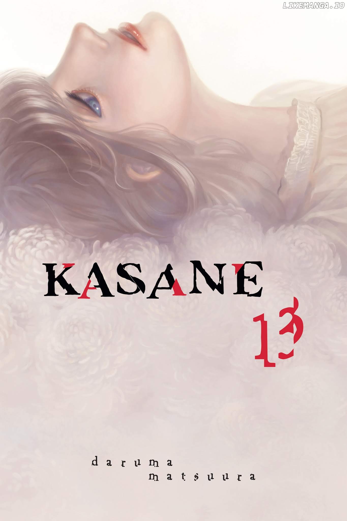 Kasane chapter 108 - page 1