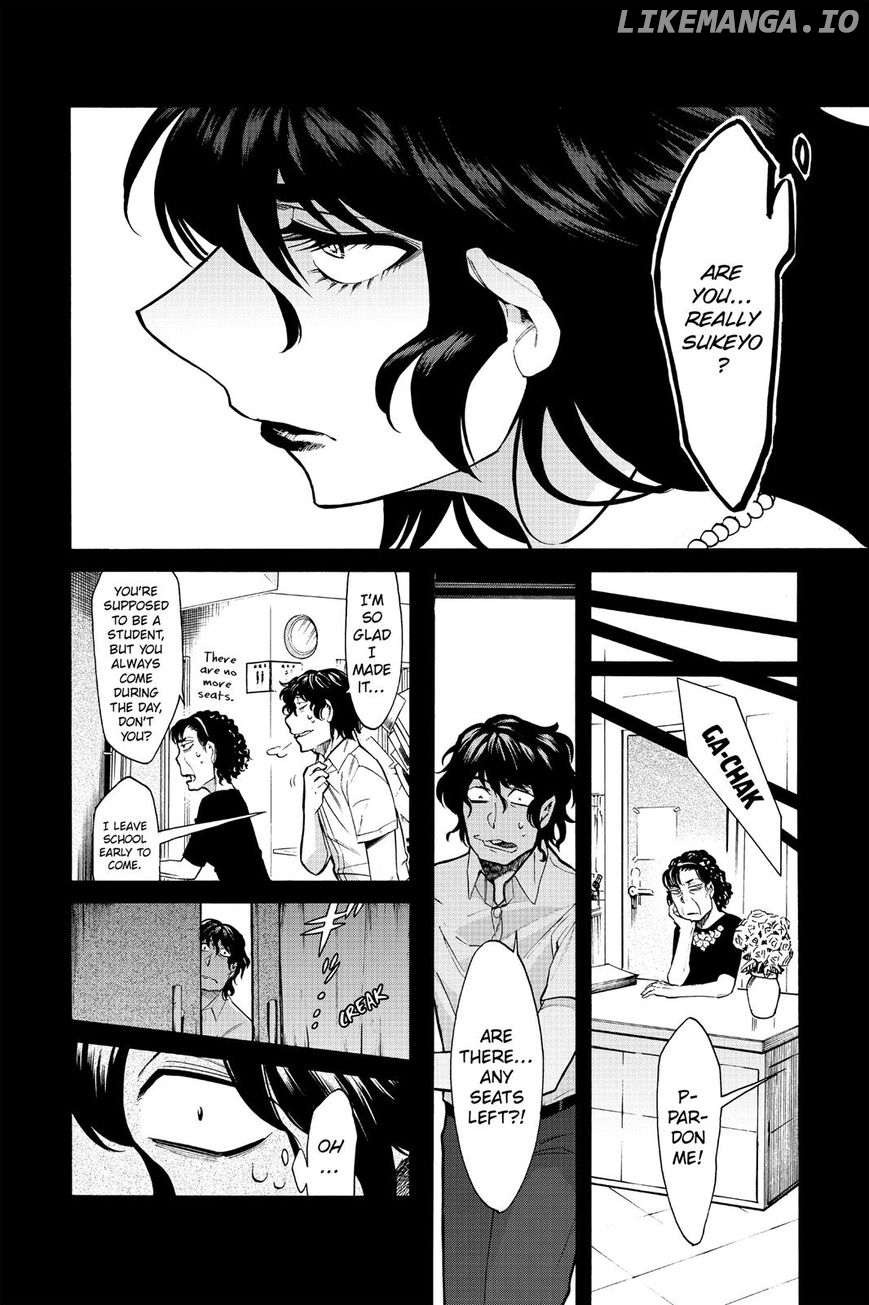 Kasane chapter 78 - page 10