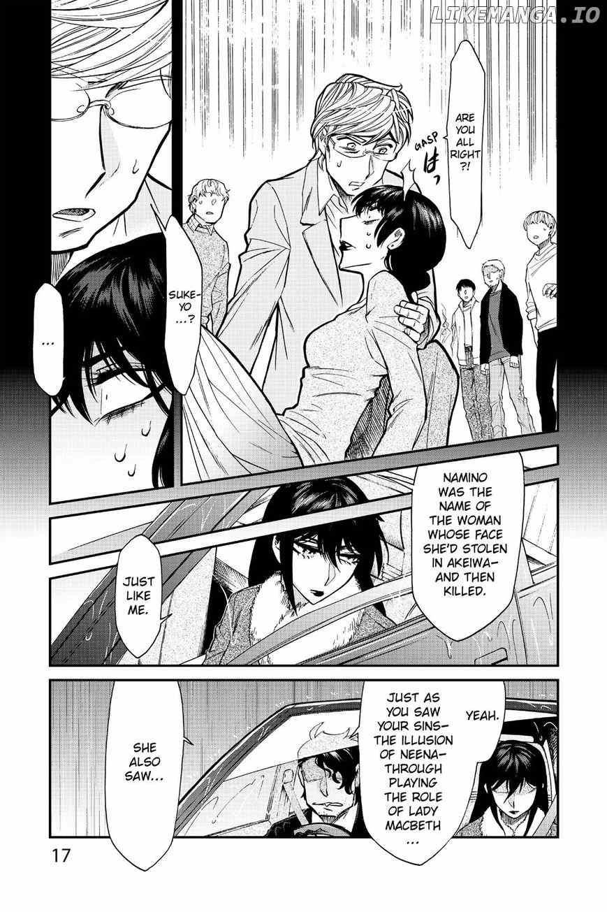 Kasane chapter 81 - page 18