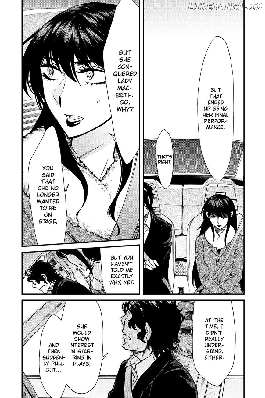 Kasane chapter 81 - page 21