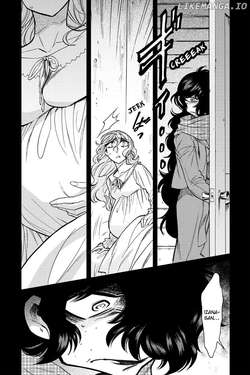 Kasane chapter 81 - page 7