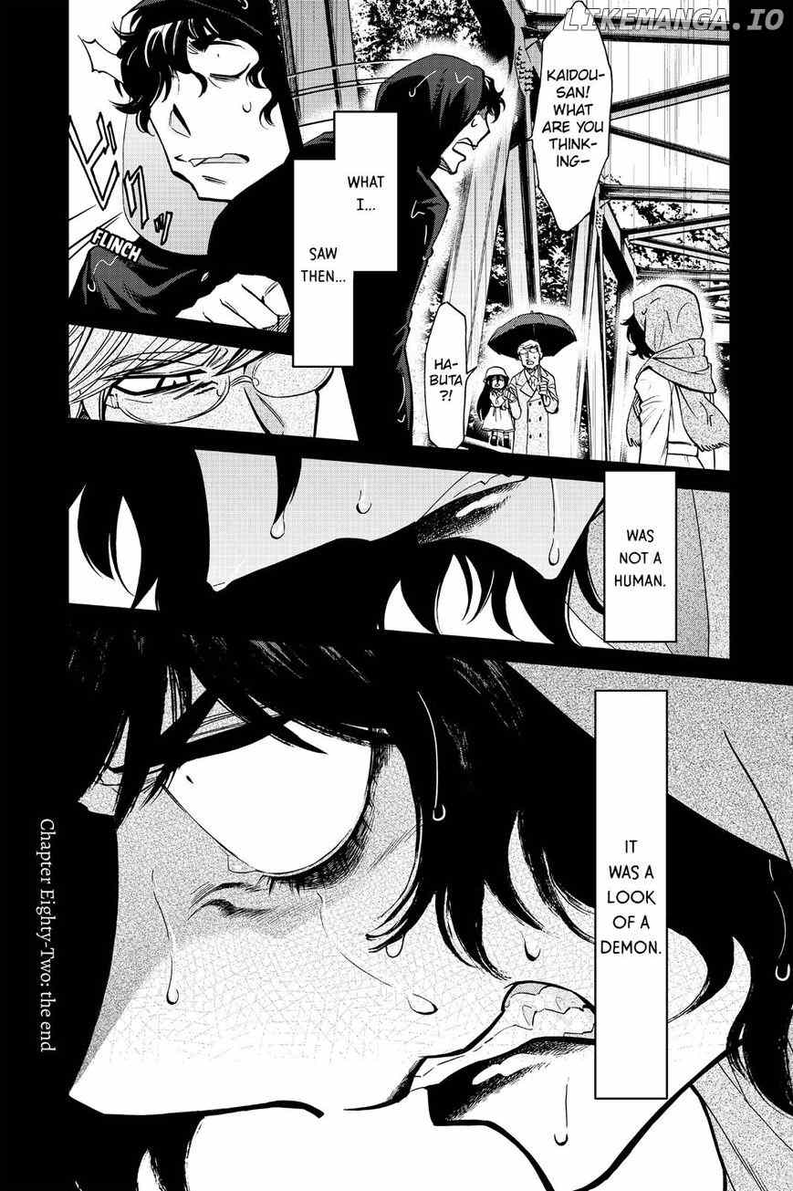 Kasane chapter 82 - page 20