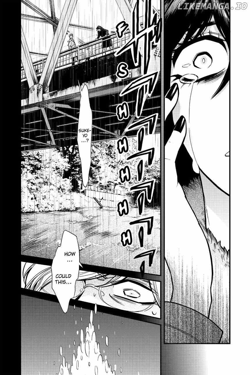 Kasane chapter 83 - page 6