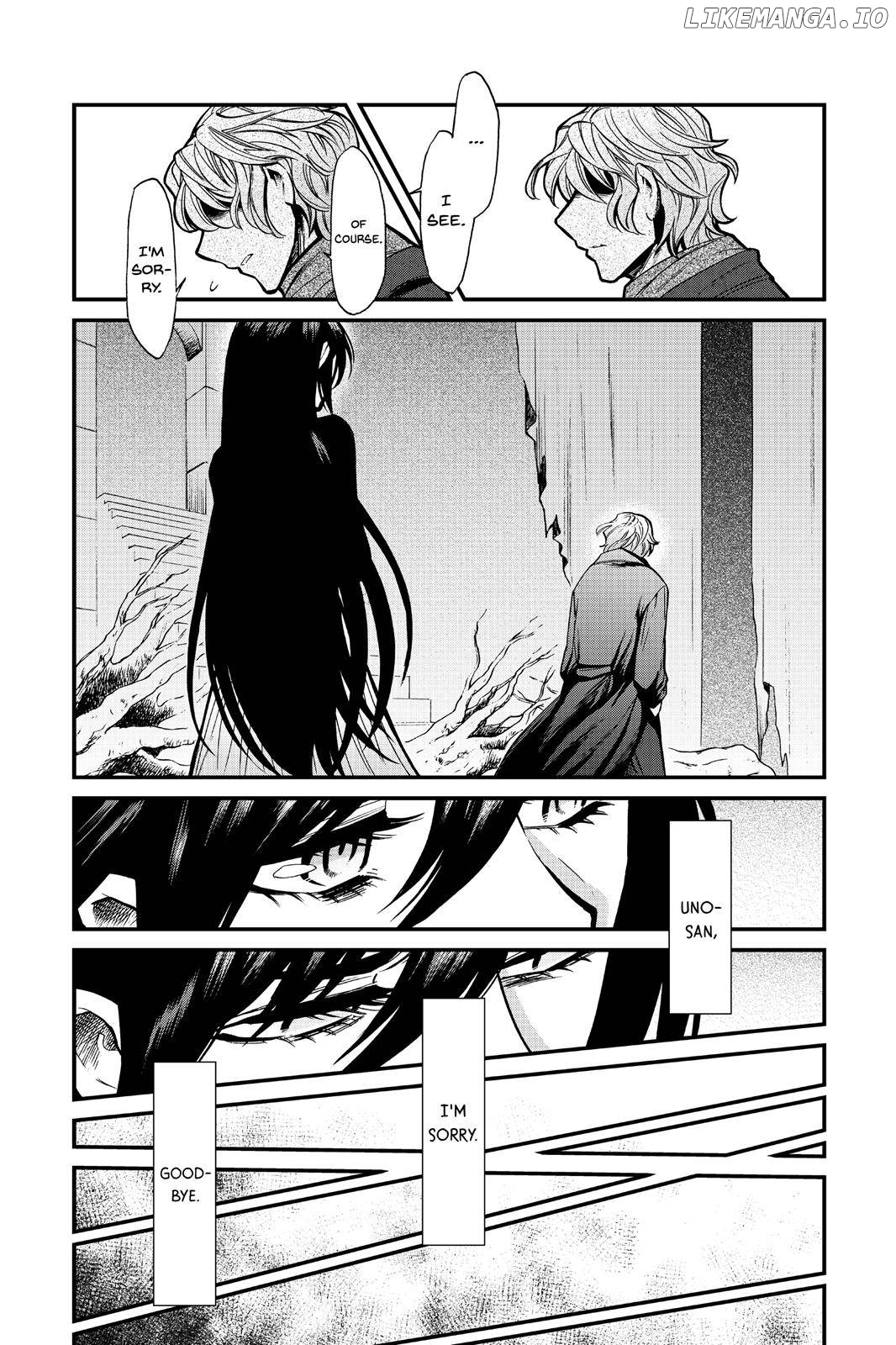 Kasane chapter 85 - page 7