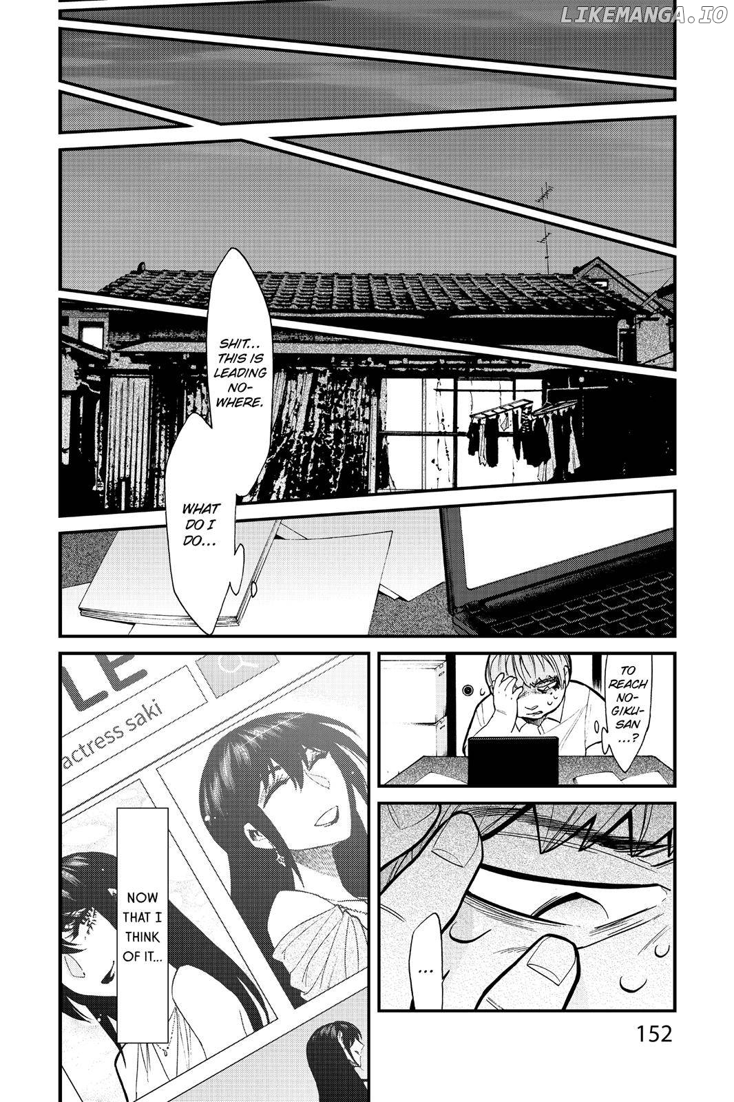 Kasane chapter 88 - page 8