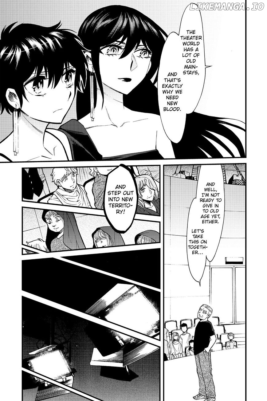 Kasane chapter 90 - page 6