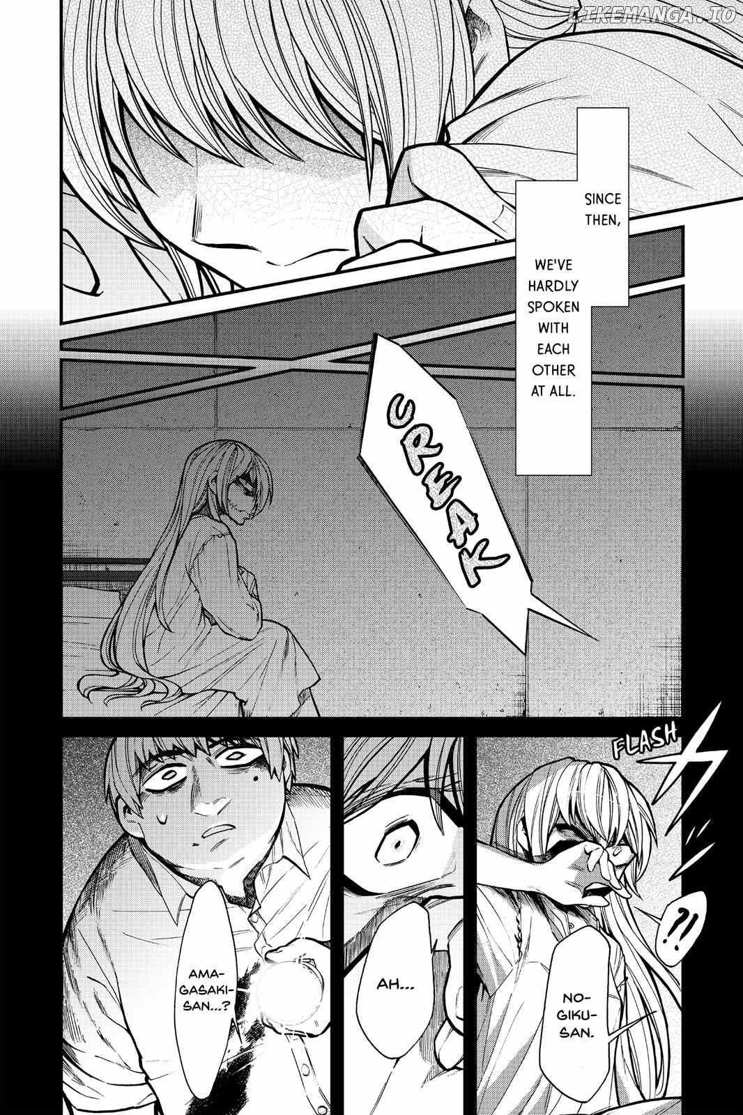 Kasane chapter 94 - page 8