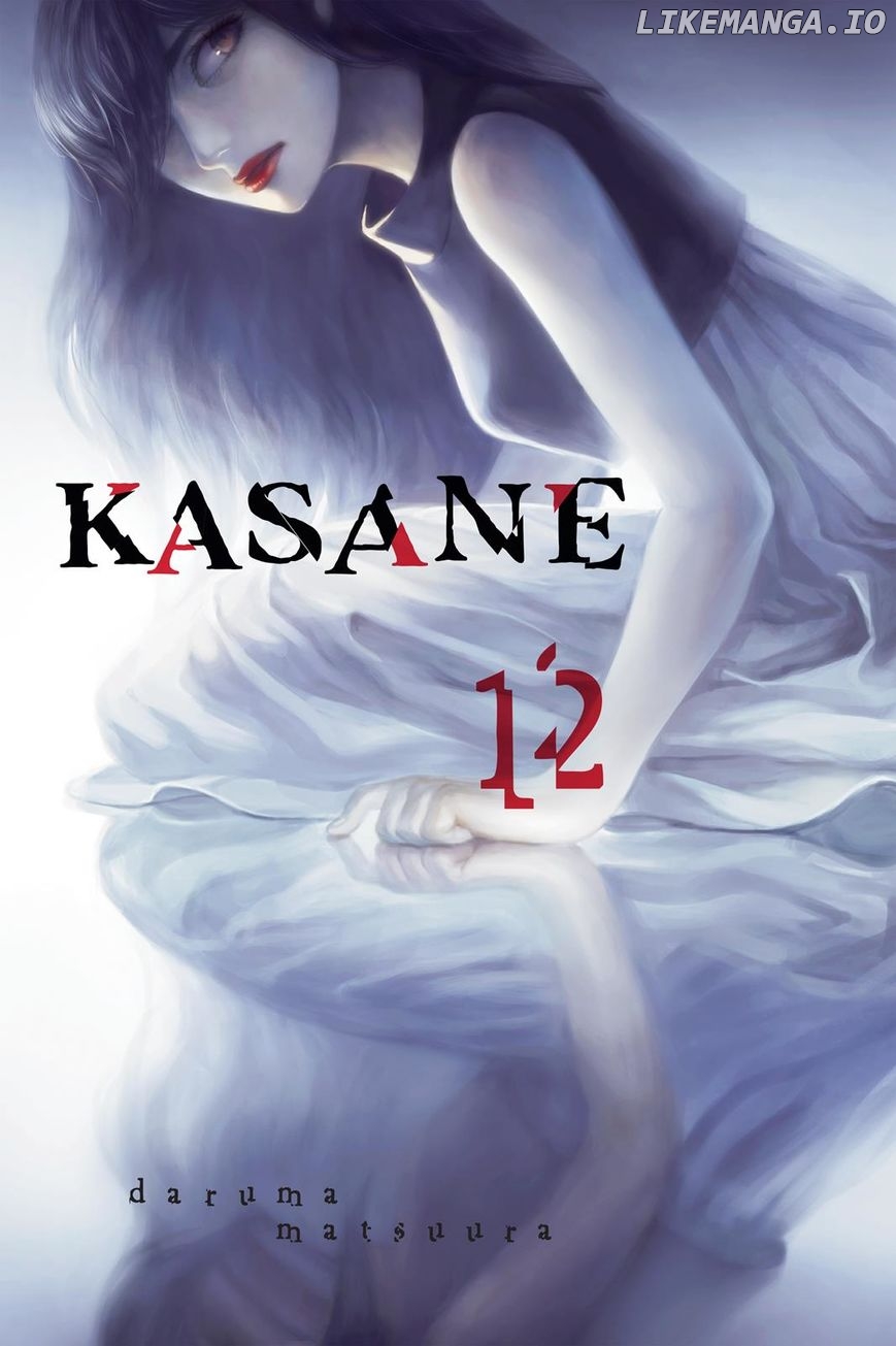 Kasane chapter 99 - page 1