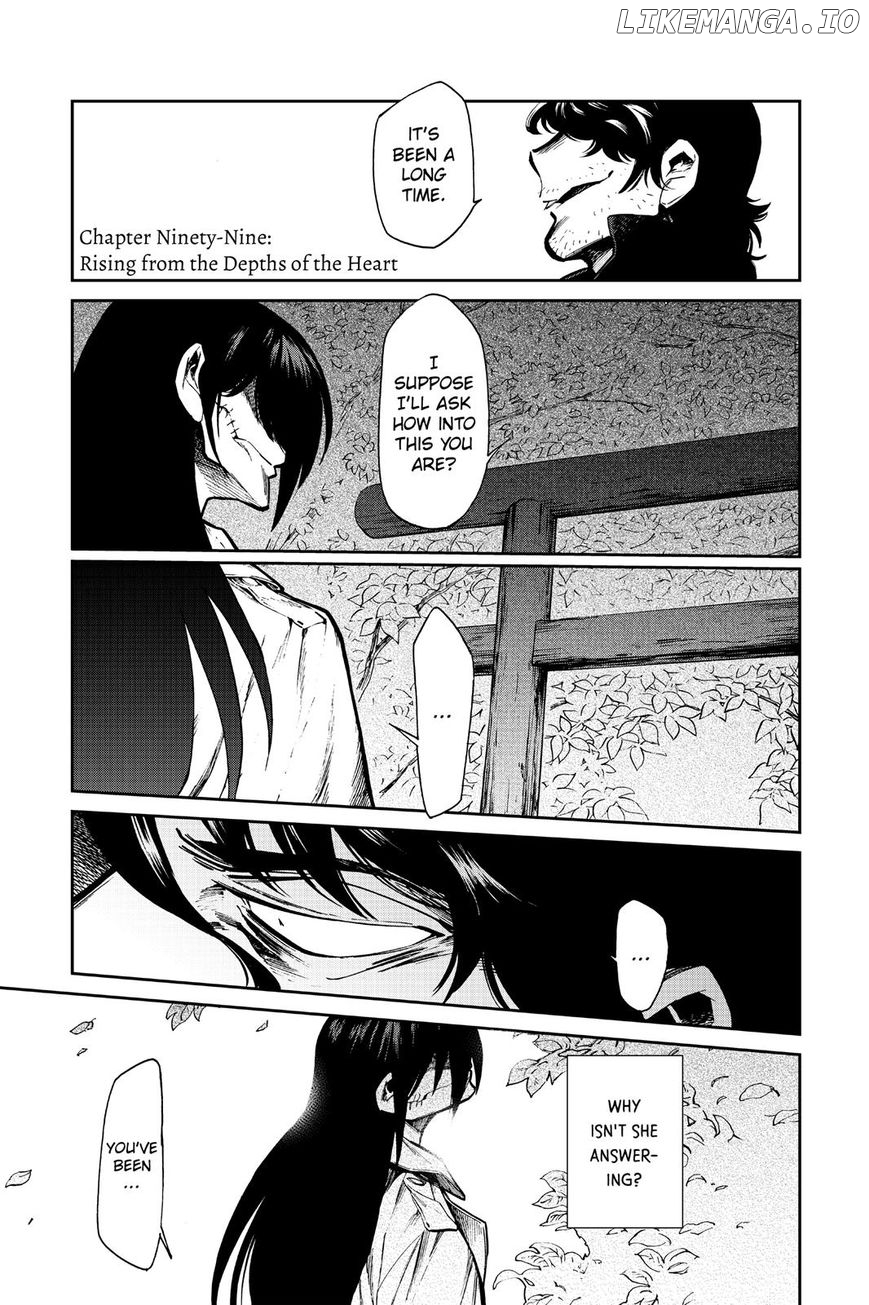 Kasane chapter 99 - page 4