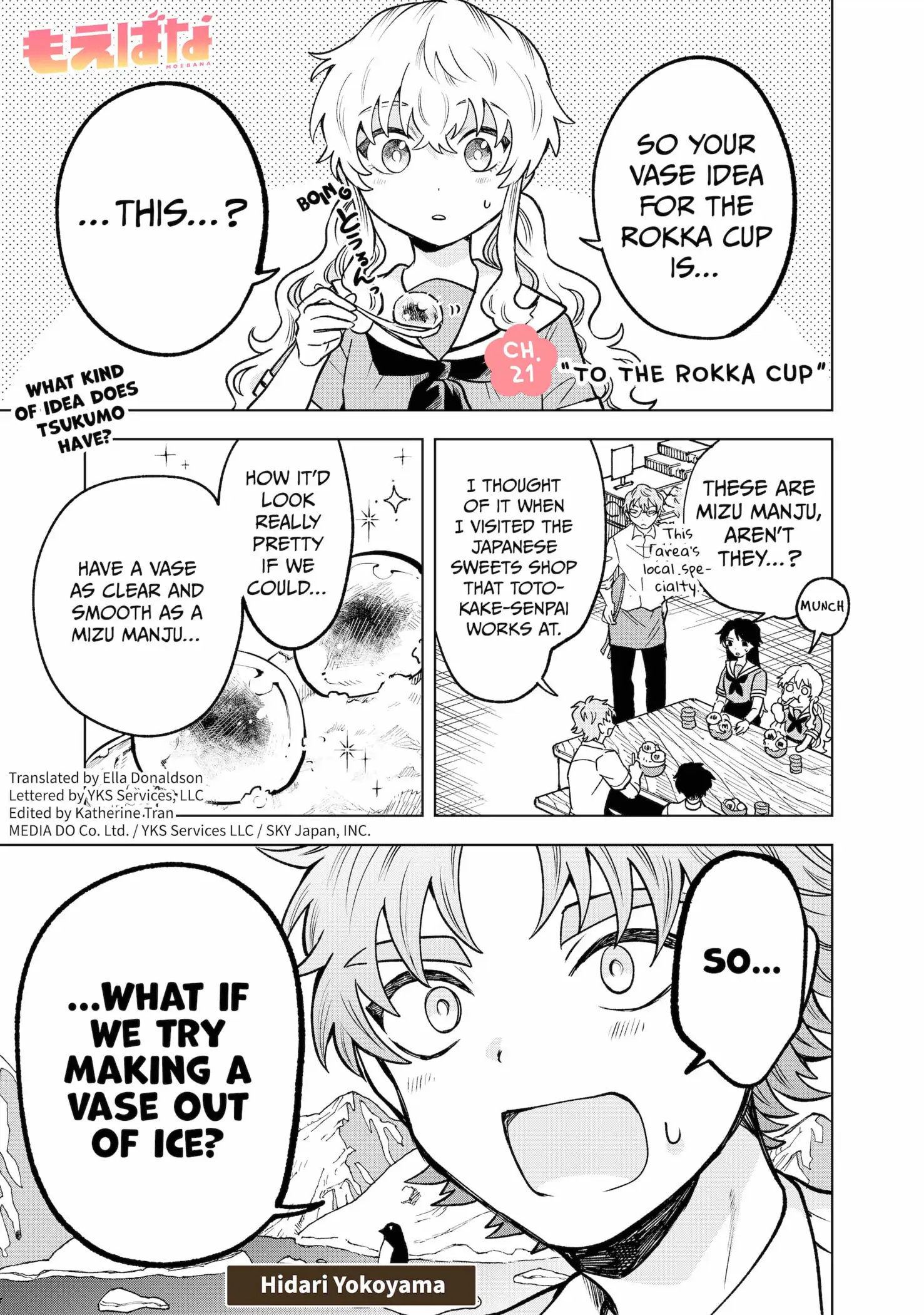 Moebana (Official) Chapter 21 - page 1