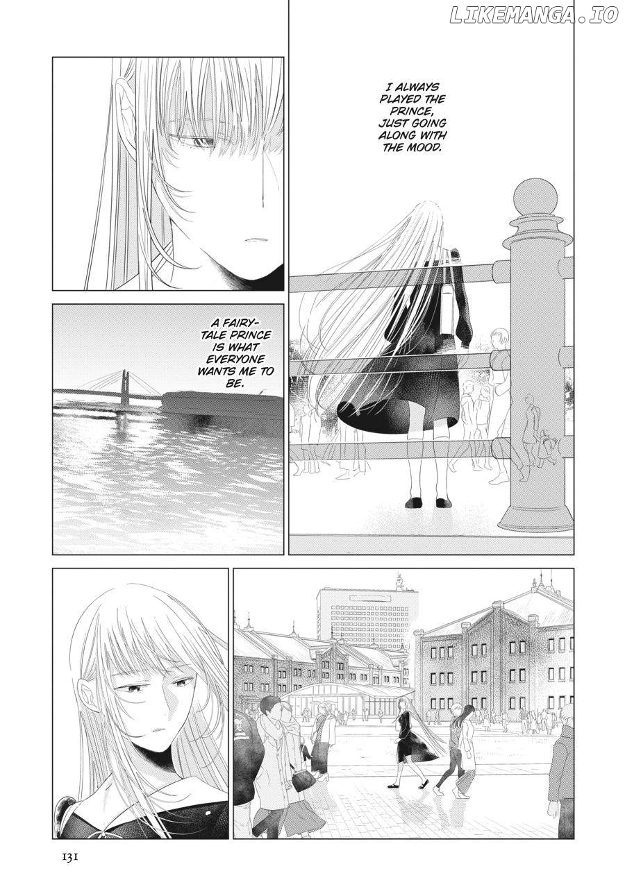 Mayu, Matou Chapter 21 - page 7