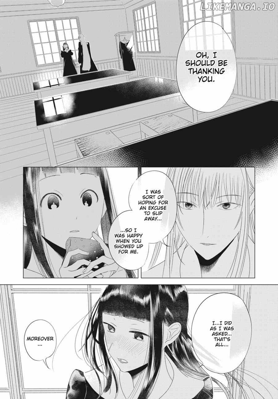 Mayu, Matou Chapter 7 - page 11