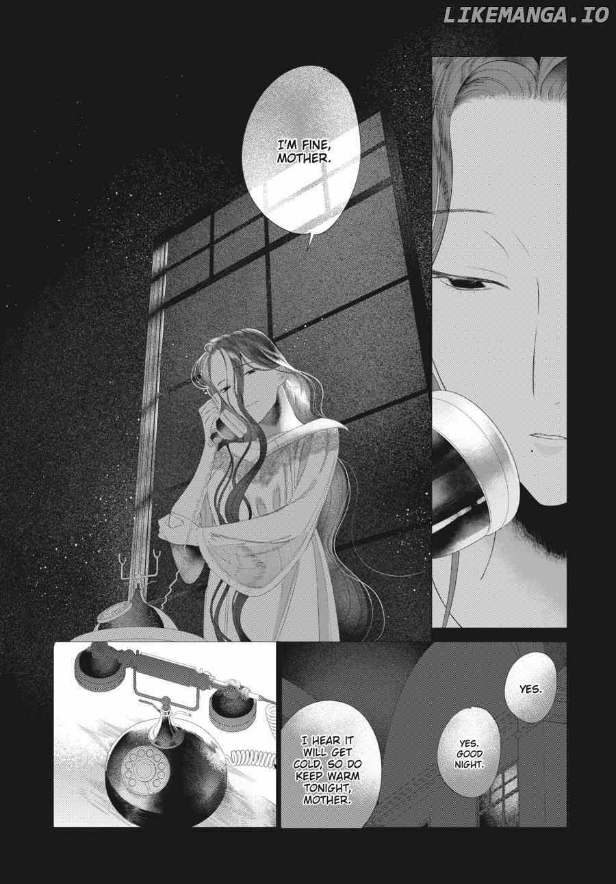 Mayu, Matou Chapter 26 - page 5