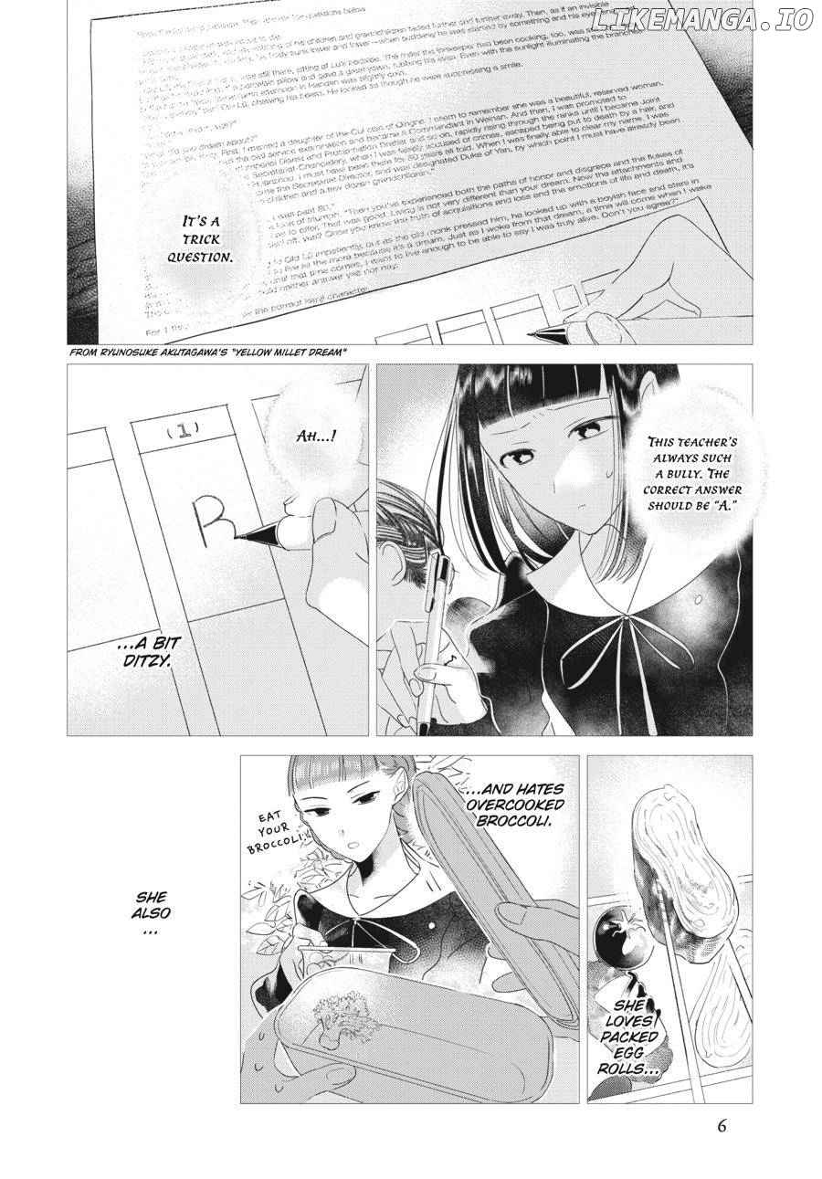 Mayu, Matou Chapter 8 - page 7