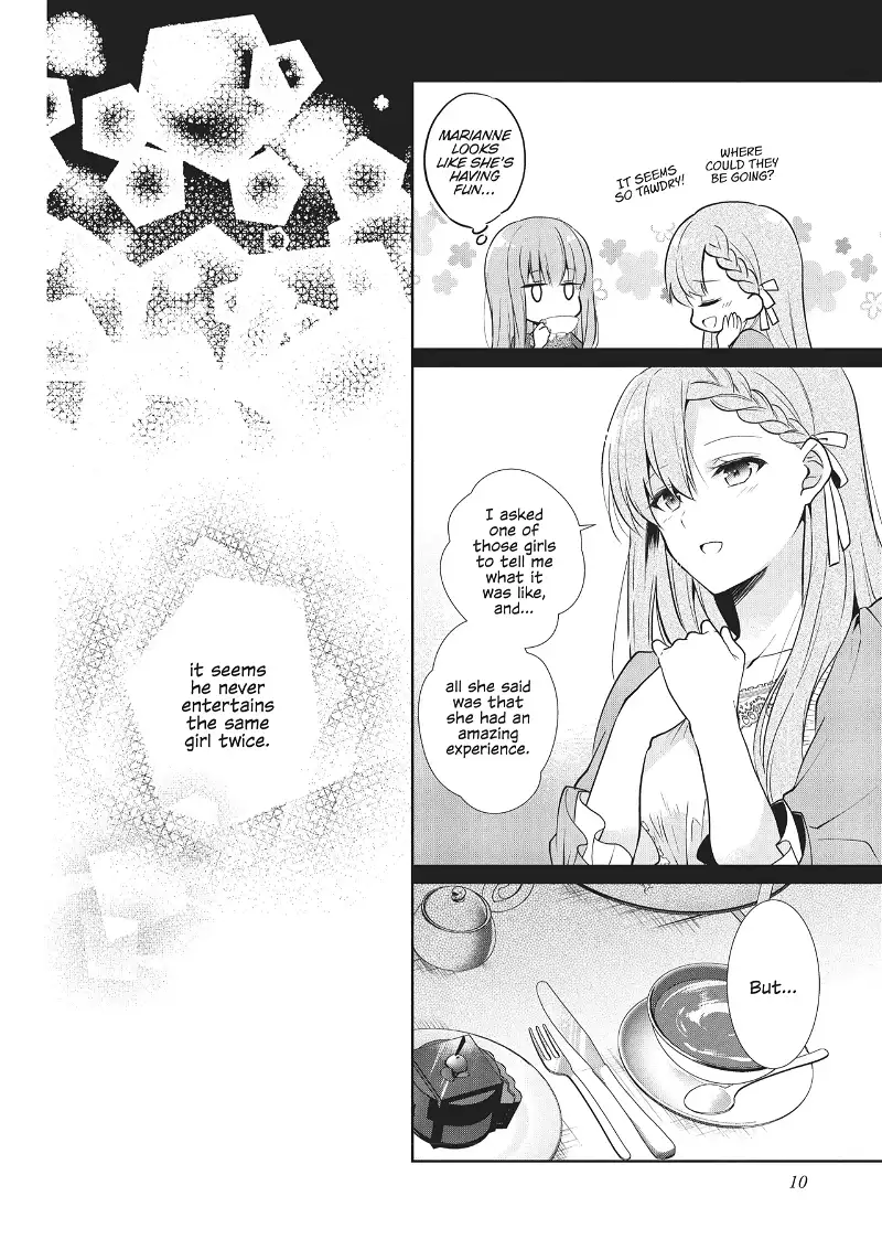 Outaishihi ni Nante Naritakunai!! Chapter 1 - page 11