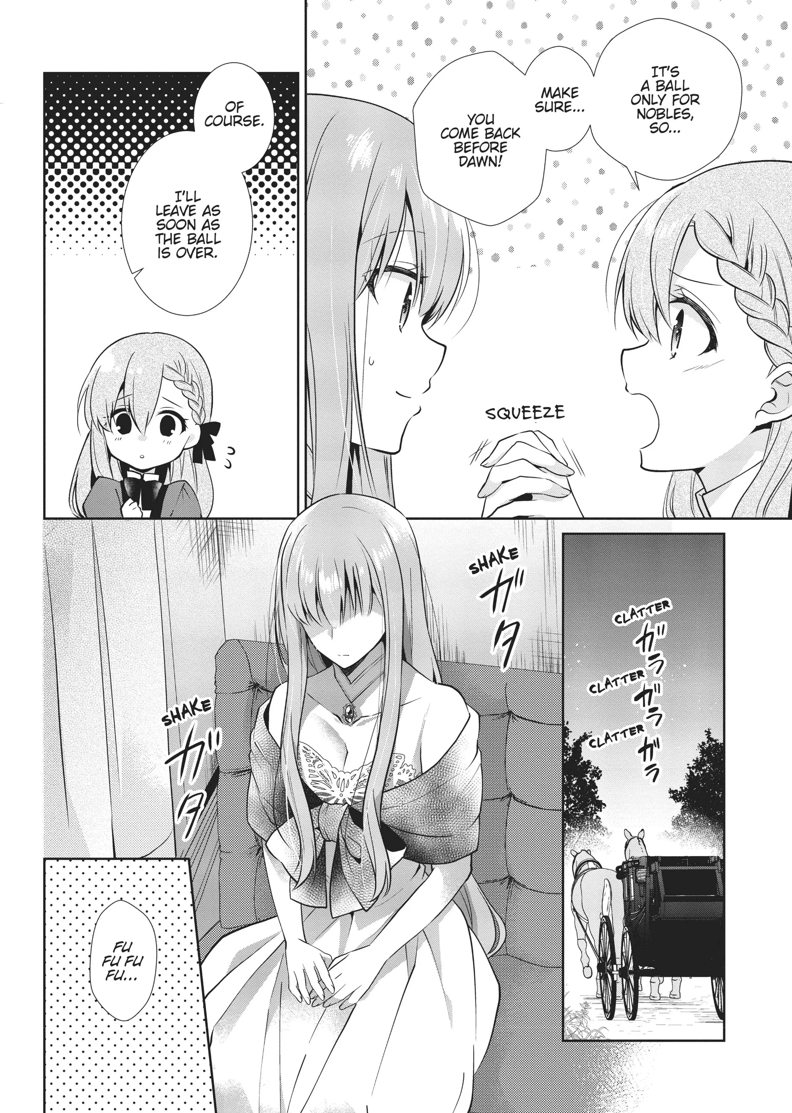 Outaishihi ni Nante Naritakunai!! Chapter 1 - page 15