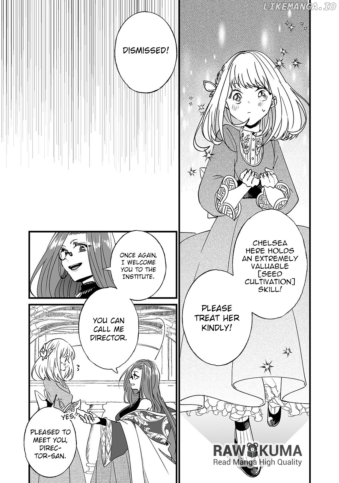 Nido to ie niha kaerimasen! chapter 2 - page 24