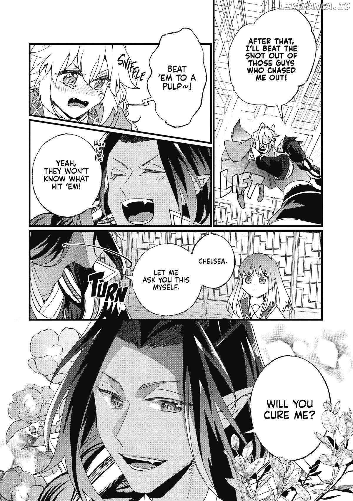 Nido to ie niha kaerimasen! Chapter 16 - page 8