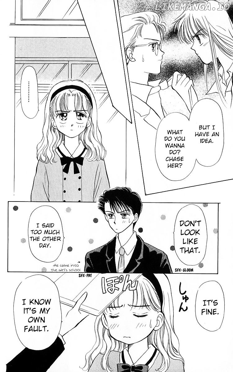 Anata to Scandal chapter 21 - page 24